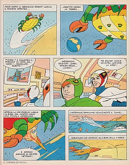 gatchaman ྎ-1, _0003.jpg
